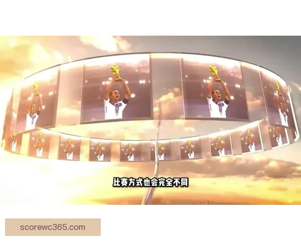 美加墨世界杯精彩竞猜入口全攻略与热门玩法解析